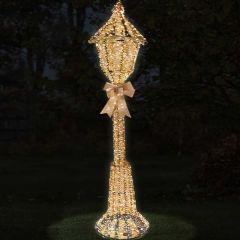 Smart Garden GoldTwist Lamp Post 230cm, LV