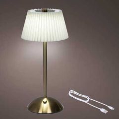 Kaemingk LED Rechargeable Lamp 15x30.5cm Cream/Gold