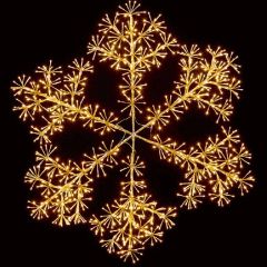 Premier Starburst Snowflake 60cm Gold