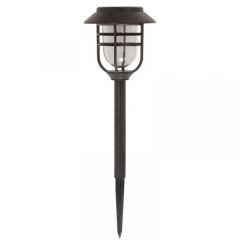 Avant Stake Light 5L, 5 Pack - Smart Garden